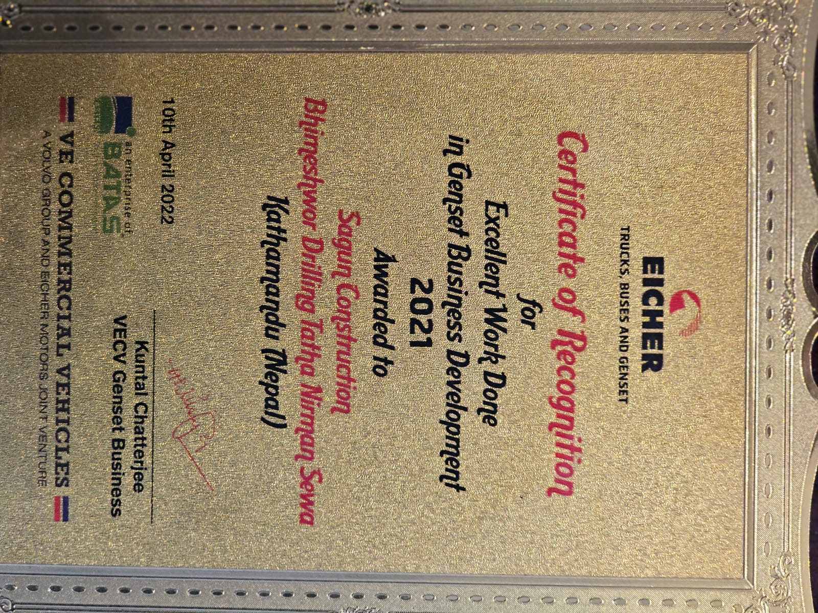 Eicher Certificate of Recognition for Excellent Work in Genset Business Development 2021